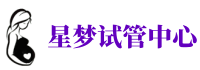 榆林助孕公司_正规捐卵机构_私立供卵医院